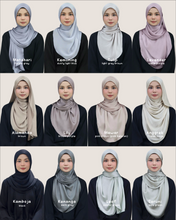 Load image into Gallery viewer, Mellow in seruni